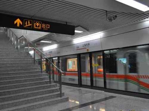 上海地鐵七號線停車站工程案例